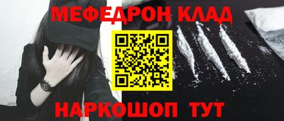 прущие грибы Кингисепп