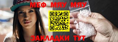 гашишное масло Конаково