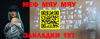 Альфа ПВП Кинель