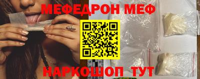 мдма Кимры