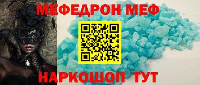 Альфа ПВП Кинель