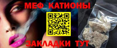 гашишное масло Конаково