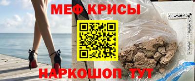 мдма Кимры