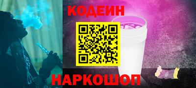 2c-b Коммунар