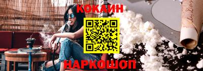 прущие грибы Кингисепп