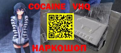 прущие грибы Кингисепп