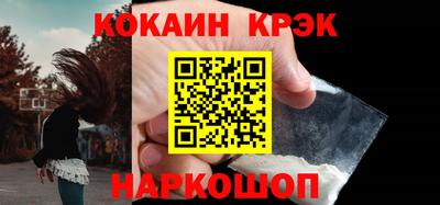 Альфа ПВП Кинель