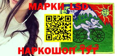 мдма Кимры