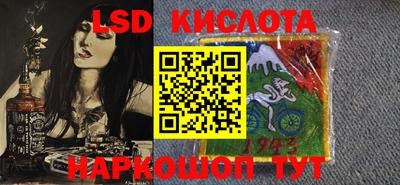 Альфа ПВП Кинель