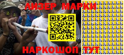 мдма Кимры