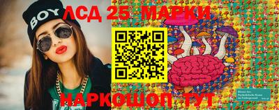 мдма Кимры