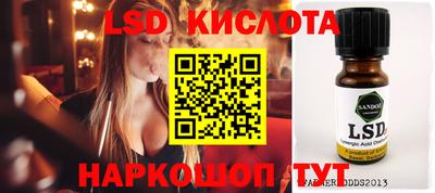 Альфа ПВП Кинель