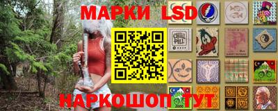 2c-b Коммунар
