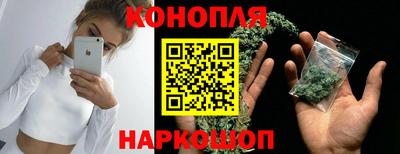 мдма Кимры