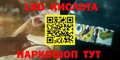 мдма Кимры