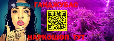 мдма Кимры