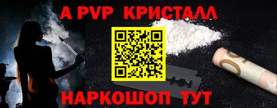 мдма Кимры