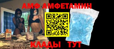 мдма Кимры