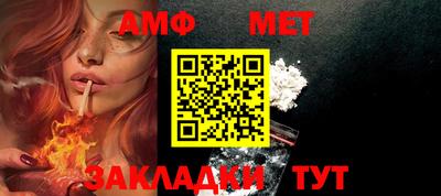 2c-b Коммунар