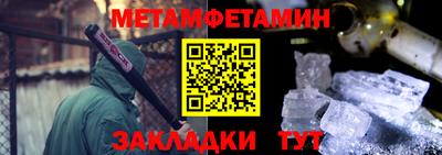 Альфа ПВП Кинель