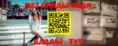 гашишное масло Конаково