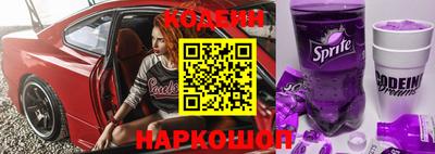 Альфа ПВП Кинель