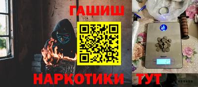 мдма Кимры