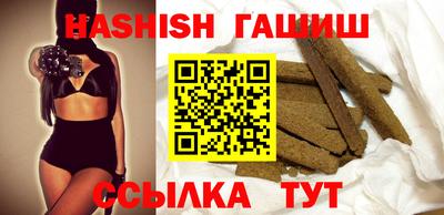 мдма Кимры