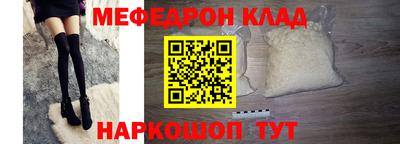 мдма Кимры