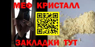Альфа ПВП Кинель