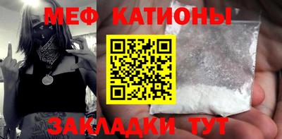 гашик Комсомольск-на-Амуре