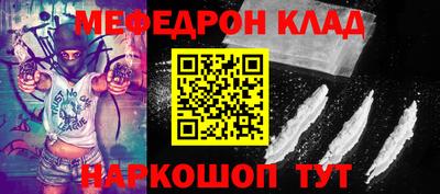 2c-b Коммунар