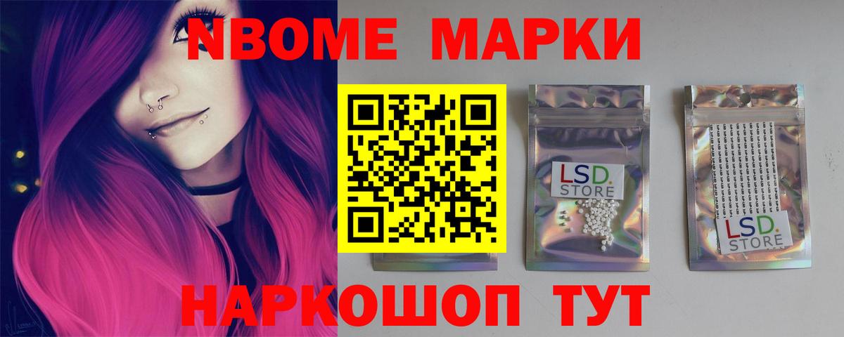 ЛСД экстази кислота  Вход с VPN  Кимры  Лсд 25 экстази кислота 